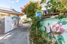 매산마을 담장벽화