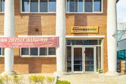 구례향제줄풍류전수관