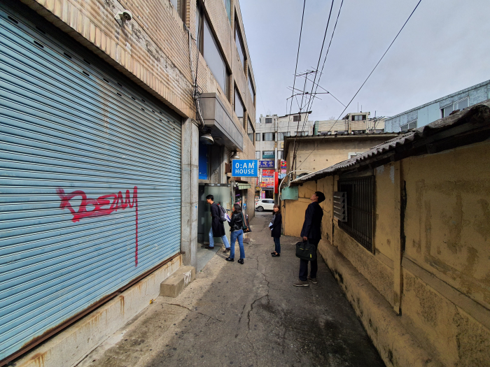 북변동 올드타운