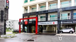 경포 수호텔 [한국관광 품질인증/Korea Quality]