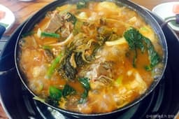 금강산감자탕 방이점