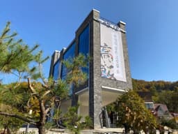 고반가든 물왕본점