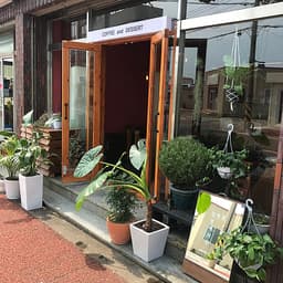 김녕에사는김영훈