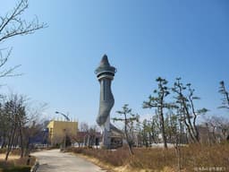 속초 엑스포타워