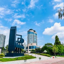 서울올림픽파크텔