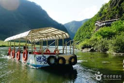 깊은 산, 계곡으로 탐험여행 간다