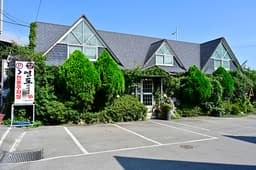 가포영도장어구이전문점