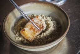 하늘아래 첫 집