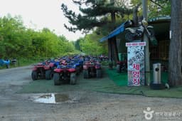 백호레져체험장