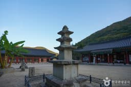 의림사 삼층석탑