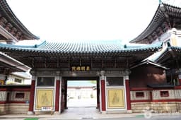 부산동명불원