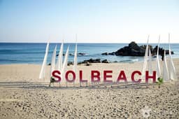 쏠비치 양양 오션플레이