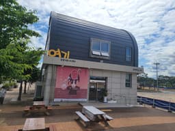 관광커뮤니티센터 여기