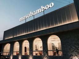 모소밤부 다이닝&카페