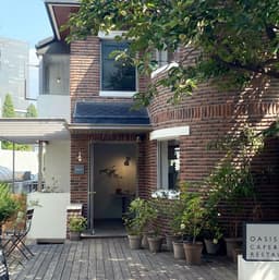 오아시스 청담점