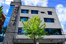 연산낙지해물탕