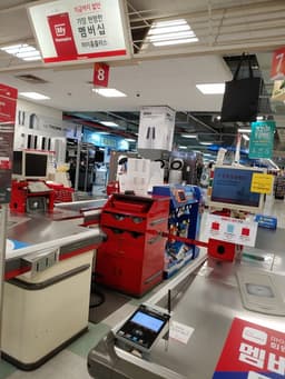 홈플러스 포천송우