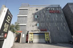 JOY 모텔
