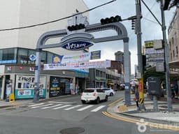 온양온천시장
