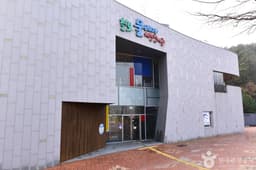 칠보물테마유원지