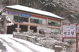 징기즈칸 옛고향