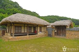 영동 성장환 고택