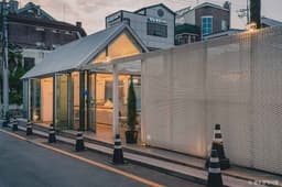 동리단길 카페거리