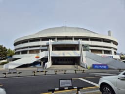 한밭종합운동장