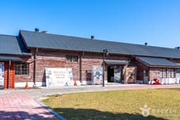 제천 엽연초생산조합 구사옥