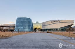 낙동강역사이야기관