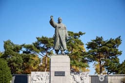 백범광장(백범 김구선생 동상)