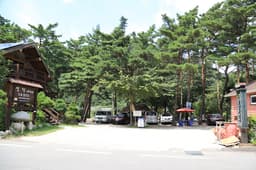 솔방울 펜션캠핑장