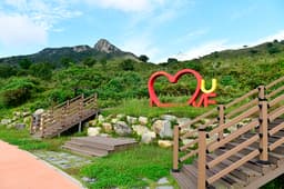 황매산미리내파크