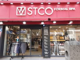 에스티코 신제주