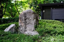 삿갓봉근린공원