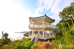 여자만 해넘이 전망대