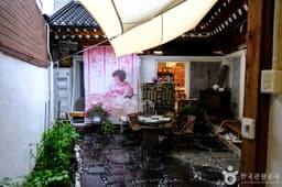 한상수자수박물관