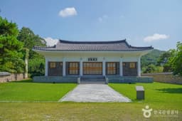 원불교영산성지