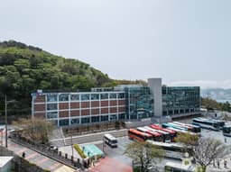 부산교육역사관