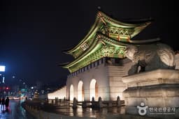 낮이 좋아? 밤이 좋아? 서울의 주경, 야경 여행코스