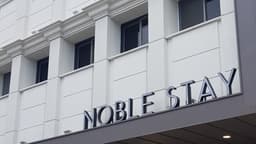 호텔 노블스테이