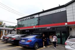 신호등장작구이서오릉본점