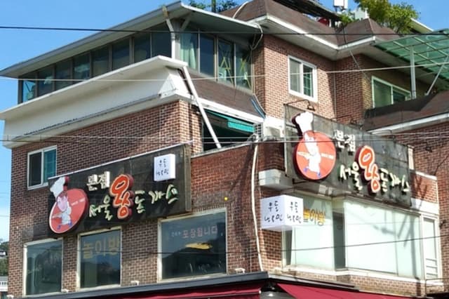Image 0