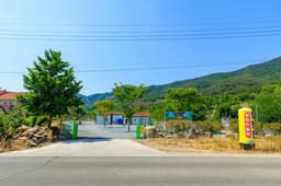 엠와이힐링캠핑장