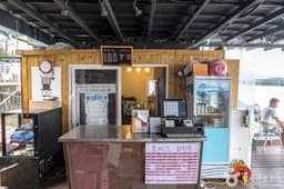 토비스수상레져