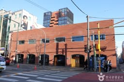 아더 성수 스페이스