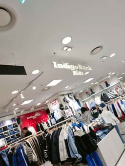 인디고뱅크 키즈 뉴코아 평촌