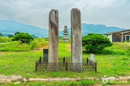 안성죽산리당간지주