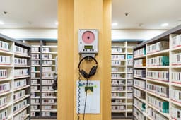 신월음악도서관