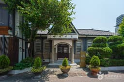 거창근대의료박물관